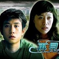 欧美熟乱15p